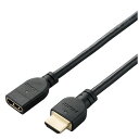 エレコム HDMI延長ケーブル DH-HDEX15BK(代引不可)【メール便配送】【送料無料】(2)