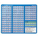 ローマ字変換マウスパッドMPD-OP17RL8BL サンワサプライ(代引不可)【メール便配送】【送料無料】(2)