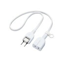 エレコム 延長タップ スタンダード ホコリ防止シャッター付 0 5m ホワイト T-X01-2105WH 家電 生活家電 OAタップ タップ 延長/分配コード(代引不可)(2)