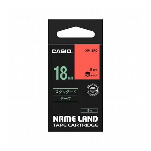 カシオ計算機 ネームランドテープ18mm 赤 XR-18RD(代引不可) カシオ計算機 ネームランドテープ18mm 赤 XR-18RD(代引不可)