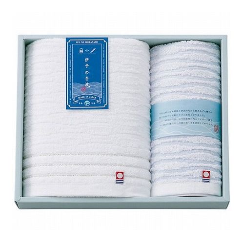 伊予の白波 バス・ウォッシュタオルセット 9893-036(代引不可)