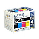 ワールドビジネスサプライ Luna Life エプソン用 互換インクカートリッジ MUG-4CL 4本セット LNEPMUG/4P(代引不可)