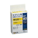 ワールドビジネスサプライ Luna Life エプソン用 互換インクカートリッジ MUG-Y イエロー LNEPMUG-Y(代引不可)
