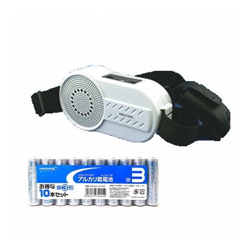スマイルキッズ ハンズフリーメガホン + アルカリ乾電池 単3形10本パックセット AHM106+HDLR6/1.5V10P(代引不可)【送料無料】