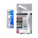 YAZAWA 乾電池式スタンドライトノーマルタイプ + アルカリ乾電池 単3形10本パックセット SDLD01WH+HDLR6/1.5V10P(代引不可)