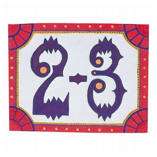 ARTEC ゼッケン ATC1217(代引不可)