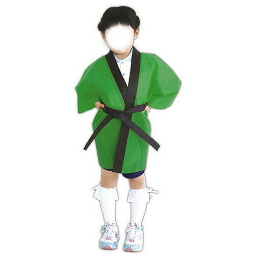 ARTEC カラー不織布ハッピ 子供用 J 緑 ATC1292(代引不可)