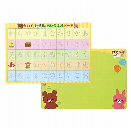 【商品説明】ひらがなや絵が繰り返しかき消しできる!字消し付マーカー付!【商品詳細】商品サイズ(単位mm):297×210×1.1mmセット内容:本体×1重量(g):65g材質:紙包装サイズ:330x230mm生産国:中国【特長】知育玩具、知育玩具【代引きについて】こちらの商品は、代引きでの出荷は受け付けておりません。【送料について】北海道、沖縄、離島は送料を頂きます。