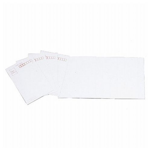 ARTEC ハガキ 20枚組 ATC11297(代引不可)【メール便配送】【送料無料】