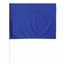 ARTEC サテン大旗 コバルトブルー φ9 ATC14633(代引不可)