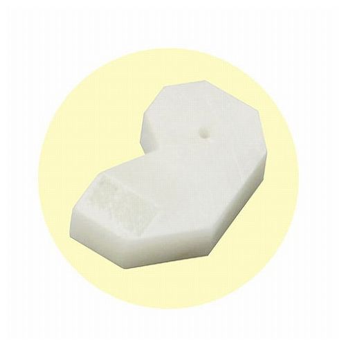 ARTEC 高蝋石まがたまづくり カット済 ATC23934(代引不可)【メール便配送】【送料無料】