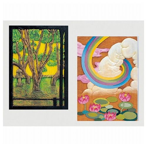 ARTEC 木彫板 桂 B(240x170x14mm) ATC30501(代引不可)