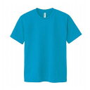 ARTEC DXドライTシャツ L ターコイズ 034 ATC38492(代引不可)