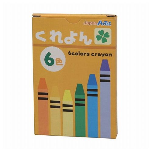 ARTEC クレヨン 6色 ATC72595(代引不可)【メール便配送】【送料無料】