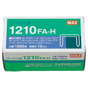 MAX マックス ホッチキス針 1210FA-H MS91172(代引不可)