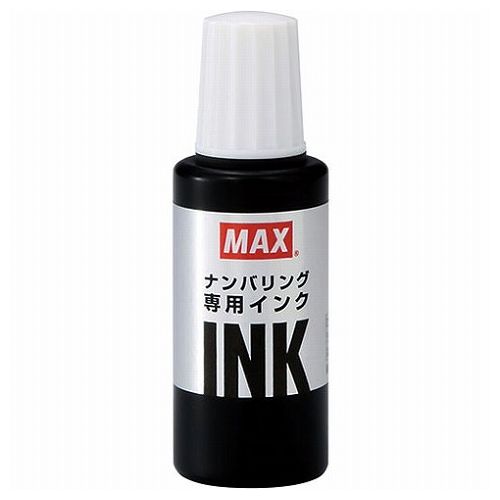 MAX ޥå ʥХѥ NR-20 NR90245(Բ)̵