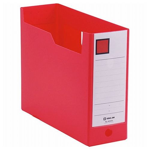 【商品説明】棚からの取り出しに便利な指掛け穴付き。【商品詳細】●カラー:赤●素材:樹脂●生産国:インドネシア【特長】事務用品、整理、整頓、オフィス用品【代引きについて】こちらの商品は、代引きでの出荷は受け付けておりません。【送料について】北海道、沖縄、離島は送料を頂きます。