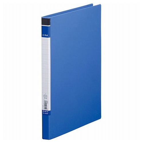 KING JIM キングジム ZファイルBF 青 KJ-568BF-BL(代引不可)
