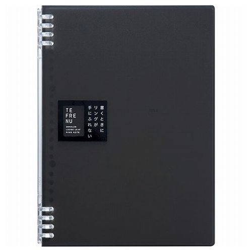 KING JIM キングジム TEFRENU リングノート B5 黒 KJ-9855TTE-BK(代引不可)【メール便配送】【送料無料】