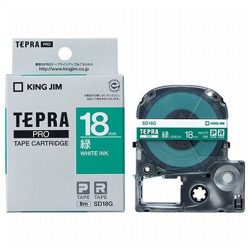 【商品説明】キングジムの定番事務用品【商品詳細】●カラー:緑●素材:PET●生産国:日本【特長】事務用品、整理、整頓【代引きについて】こちらの商品は、代引きでの出荷は受け付けておりません。【送料について】北海道、沖縄、離島は送料を頂きます。