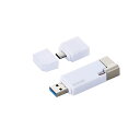 GR LightningRlN^USB3.2 Gen1 MF-LGU3B256GWH(s)yz