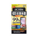 GR Galaxy A23 5G KXtB tJo[KX PETt[ u[CgJbg 99% PM-G227FLKGFRBB(s)yz