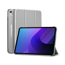 ESR ASCEND ウルトラスリム Smart Folio ケース for iPad (第10世代)グレー ES24813(代引不可)