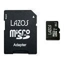 【20個セット】 Lazos microSDHCメモリーカード 32GB UHS-I CLASS10 紙パッケージ L-B32MSD10-U1X20(代引不可)【送料無料】(2)