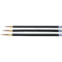 【5個セット】 ARTEC イタチ毛面相筆 中 ATC10724X5(代引不可)【送料無料】