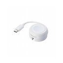 エレコム Apple Watch磁気充電ケーブル(高速充電巻き取りタイプ) MPA-AWMCQWH(代引不可)【送料無料】
