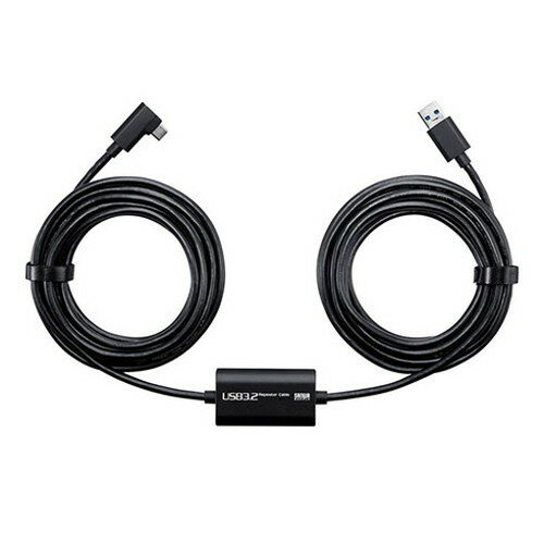 サンワサプライ USB3.2 A-TypeCロングケーブル(5m・VRヘッドセット対応) KB-USB-RLC305(代引不可)【送料無料】