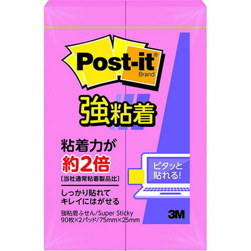 オフィスの定番、ポスト・イット(R)強粘着ふせん/粘着メモ。粘着力が約2倍の強粘着タイプです。(当社通常粘着製品比)パソコンや電話、キャビネットなどの樹脂面や垂直面など、今まではがれやすかった場所にもしっかり貼れます。また、繰り返しはったりはがしたりできます。水分散性粘着剤を使用しています。ポスト・イット強粘着ふせん500SS-ROローズ75mmx25mm90枚/パッド2パッド/パック200パック/箱生産国…米国パッケージサイズ…50×75×10mmパッケージ重量…28g【特長】ポスト・イット、強粘着、ふせん【配送について】こちらはメール便での発送となります。メール便でのお届はポストインです。下記の事項は対応できませんのでご確認ください。■時間指定・到着日指定はできません。■代金引き換えでのお支払いはできません。■お荷物の現在地追跡はできません。※他の商品との同梱不可