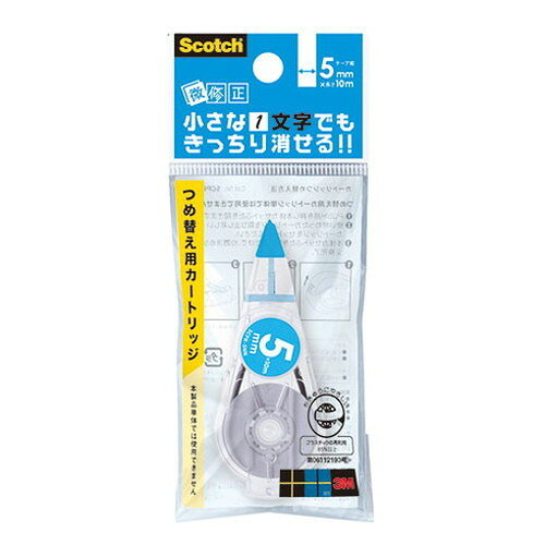 テープの切れがよく、文字間の小さな1文字を的確に消す事が出来ます。本体ケースはワンプッシュで開き、詰め替えの交換が簡単にできます。つきがよく、ムラや浮きにになりにくいテープです。特殊形状の転写ヘッドでどんな角度でも軽い力で転写が可能です。テープが逆戻りしない逆転防止機構を採用しています。ドライタイプだから、修正後すぐに書き込みできます。テープ残量が一目で分かる透明ボディです。本体はどの幅のカートリッジにも使用できます。交換式。スコッチ修正テープ微修正交換用カートリッジSCPR-5NN5mmx10m10個/中箱10中箱/箱生産国…マレーシアパッケージサイズ…55×130×14mmパッケージ重量…11g【特長】スコッチ、修正テープ、微修正【配送について】こちらはメール便での発送となります。メール便でのお届はポストインです。下記の事項は対応できませんのでご確認ください。■時間指定・到着日指定はできません。■代金引き換えでのお支払いはできません。■お荷物の現在地追跡はできません。※他の商品との同梱不可