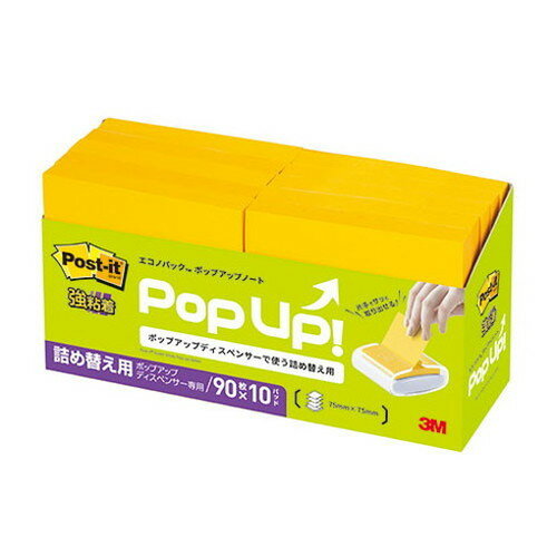 3M Post-it ポストイット エコノP 強粘着ポップアップノート ビビットY 3M-6541SSPOP-VY(代引不可)