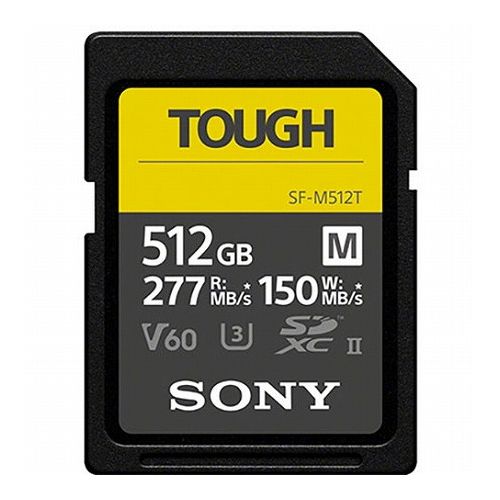 SONY ソニー SDXC UHS-II メモリーカード 【TOUGH(タフ)】SF-Mシリーズ タフ仕様 SF-M512T(代引不可)【送料無料】 SONY ソニー SDXC UHS-II メモリーカード 【TOUGH(タフ)】SF-Mシリーズ タフ仕様 SF-M512T(代引不可)【送料無料】