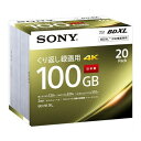 SONY \j[ rfIpBD-RE(JԂ^)100GB 20pbN 20BNE3VEPS2(s)yz