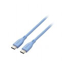 エレコム なめらかUSB Type-Cケーブル(非認証品、C-C) MPA-CCSS20BU(代引不可)【メール便配送】【送料無料】(2)