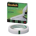 【5個セット】 3M Scotch スコッチ メンディングテープ 18mm×50m 3M-810-3-18X5(代引不可)【送料無料】