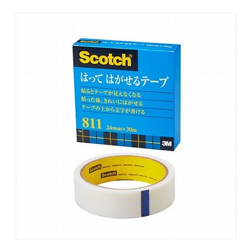 【5個セット】 3M Scotch スコッチ はってはがせるテープ 24mm×30m 3M-811-3-24X5(代引不可)【送料無料】