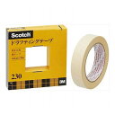 【5個セット】 3M Scotch スコッチ ドラフティングテープ 24mm 3M-230-3-24X5(代引不可)【送料無料】
