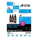 【5個セット】 3M A-one エーワン 超耐水ラベル(インクジェット)超耐水光沢紙 ホワイト 3M-64224X5(代引不可)【送料無料】