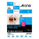 【5個セット】 3M A-one エーワン 超耐水ラベル(インクジェット)超耐水光沢紙 ホワイト 3M-64244X5(代引不可)【送料無料】