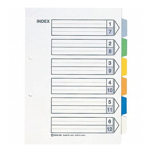 【5個セット】 KING JIM キングジム カラーインデックスA4S 6山タイプ KJ-907-6YX5(代引不可)【送料無料】