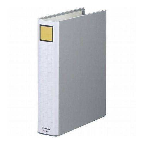 【5個セット】 KING JIM キングジム キングファイルSD 脱着E A4S グレー KJ-2475A-GYX5(代引不可)【送料無料】