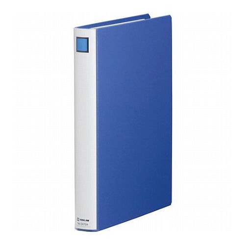 【5個セット】 KING JIM キングジム キングファイルSDDE A4S 青 KJ-2472A-BLX5(代引不可)【送料無料】