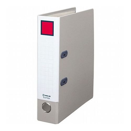 【5個セット】 KING JIM キングジム レバーリングファイルGX Dタイプ 53mm グレー KJ-3775GX-GYX5(代引不可)【送料無料】