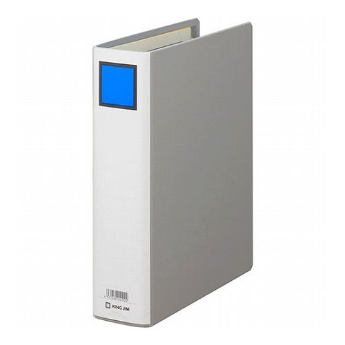 Other - 【5個セット】 KING JIM キングジム キングファイルG B5S グレー KJ-955NX5(代引不可)【送料無料】
