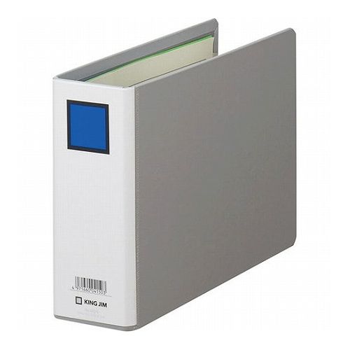 A5 Size - 【5個セット】 KING JIM キングジム キングファイルG A5E グレー KJ-945NX5(代引不可)【送料無料】
