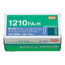 【5個セット】 MAX マックス ホッチキス針 1210FA-H MS91172X5(代引不可)【送料無料】