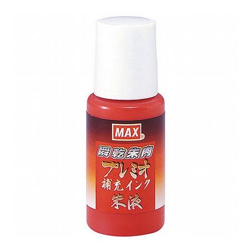 瞬乾朱肉プレミオ用(3秒乾燥タイプ)補充インク瞬乾朱肉プレミオ用(3秒乾燥タイプ)補充インク●NET : 18ml●外寸 : H68×直径26(mm)●適合機種 : SA-2004PS、3004PSカミバコ、4004PSカミバコ、5004PSカミバコ、6004PSカミバコ、7504PSカミバコ、9004PSカミバコ、304PSカミバコ、4004PD重量：175g【特長】ポスト・イット、強粘着、見出し【代引きについて】こちらの商品は、代引きでの出荷は受け付けておりません。【送料について】北海道、沖縄、離島は別途送料を頂きます。